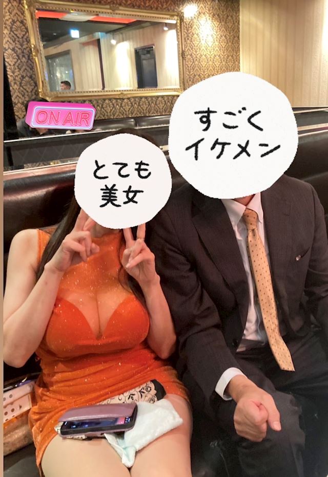 体験談画像