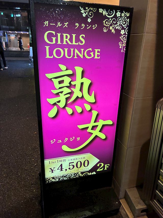 体験談画像