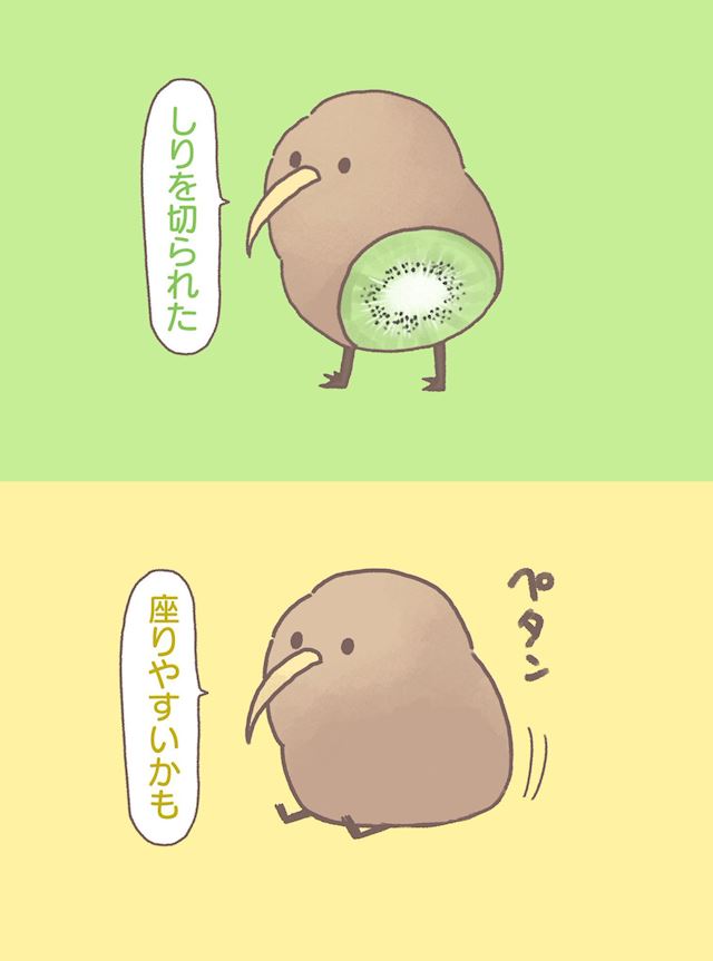 体験談画像
