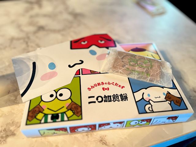 体験談画像