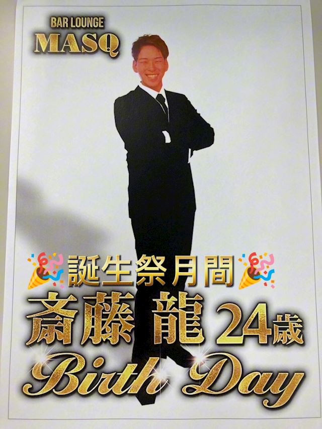 体験談画像