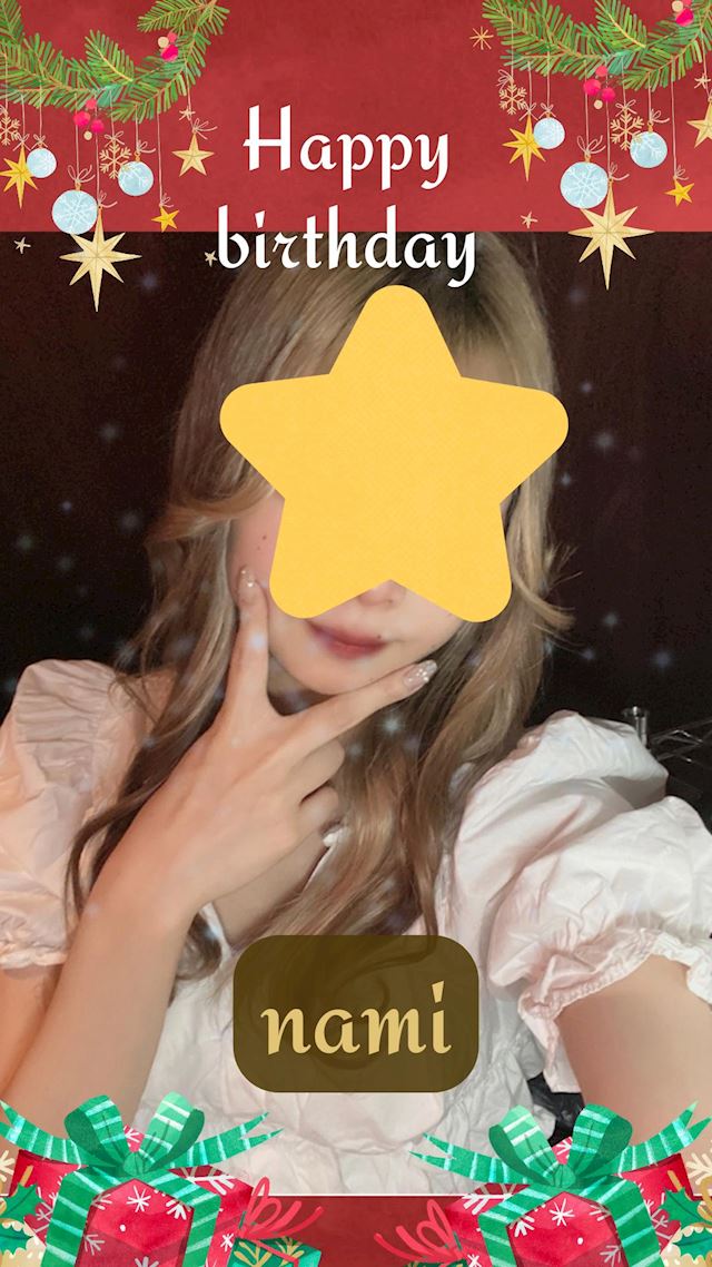 体験談画像