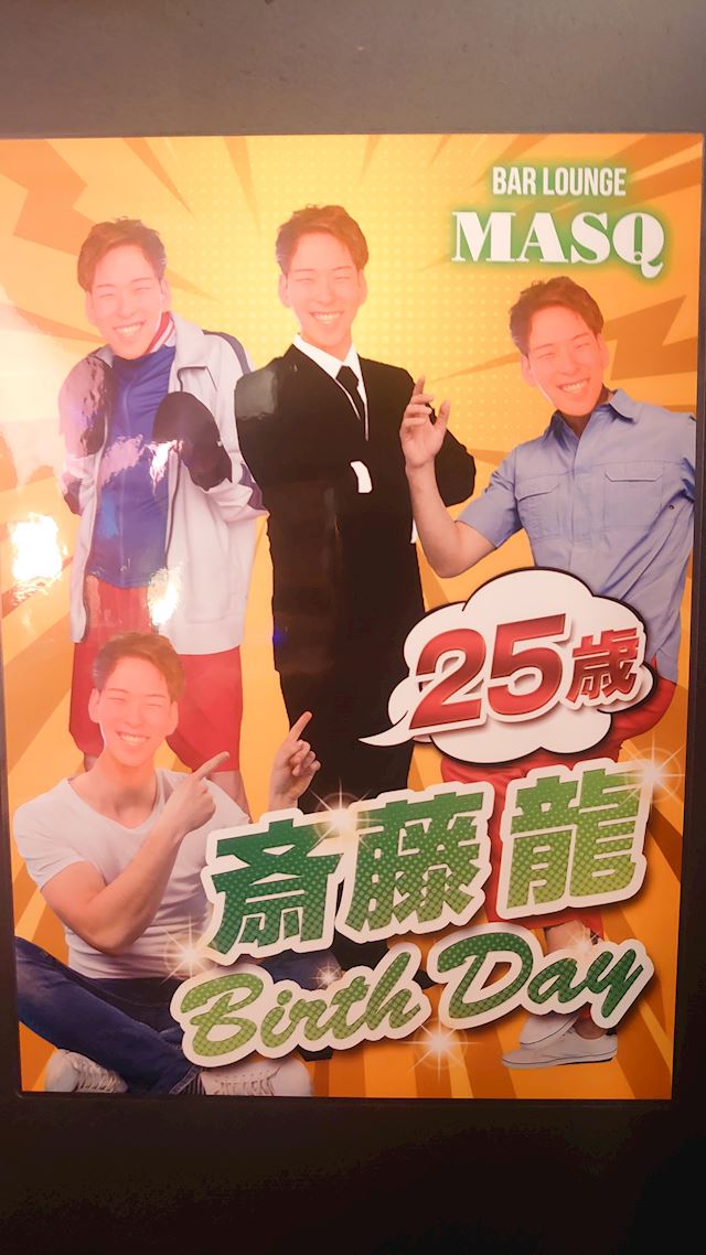 体験談画像