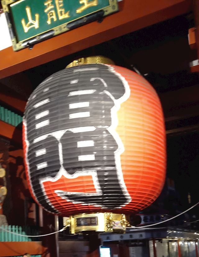 体験談画像