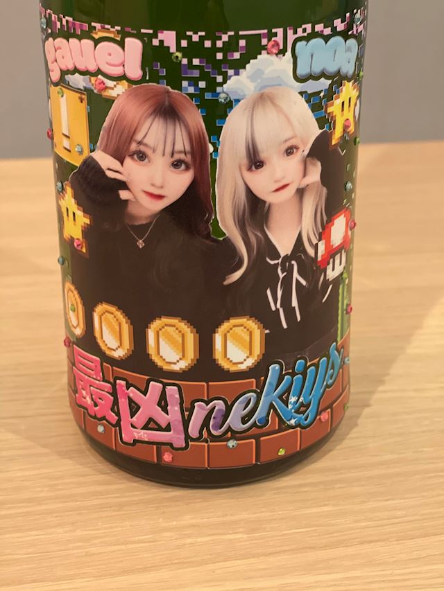 体験談画像