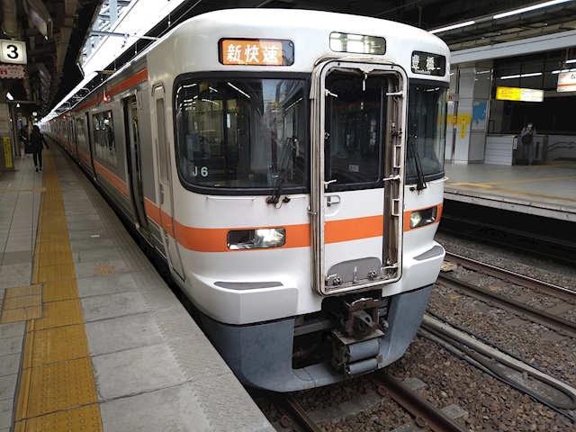 クロダ コウキ