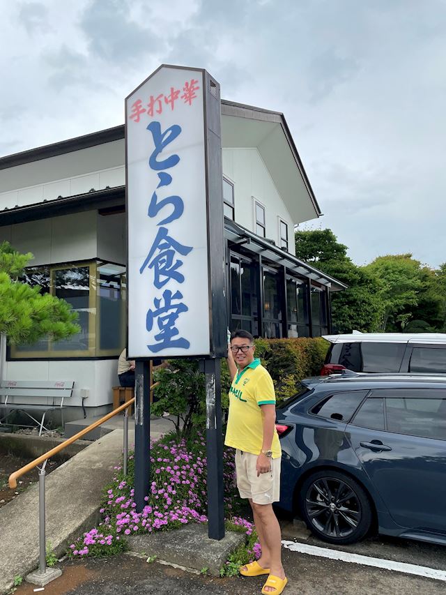 体験談画像