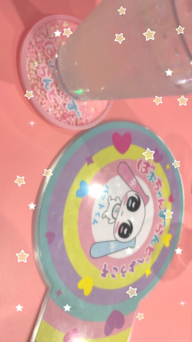 体験談画像