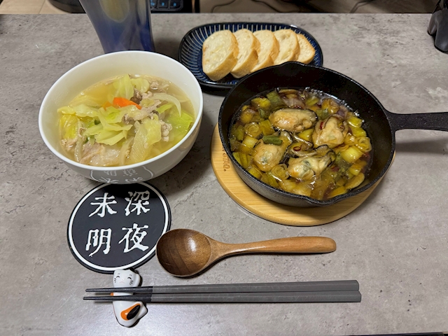赤さんくま