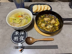 赤さんくま