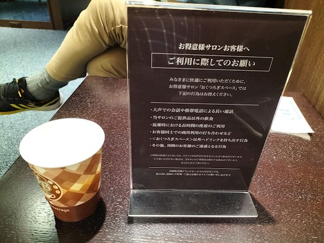 体験談画像