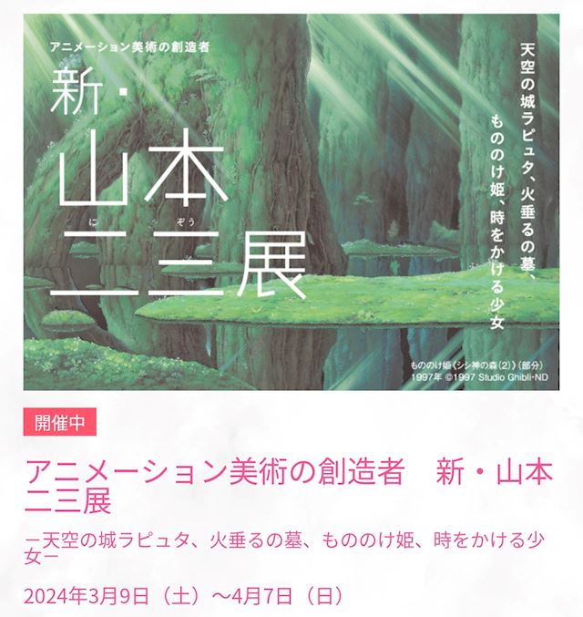 体験談画像