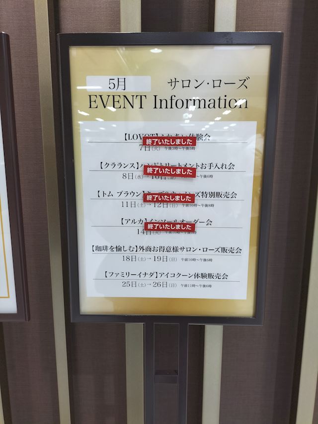 体験談画像