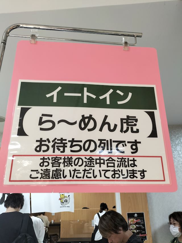 体験談画像
