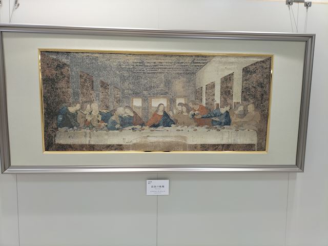 体験談画像