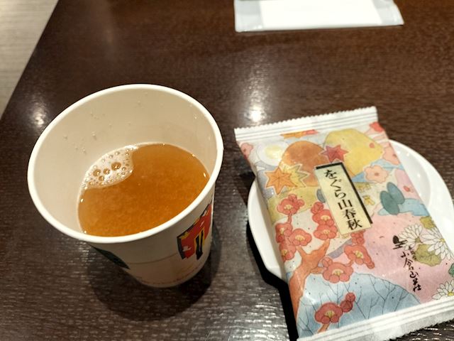 体験談画像