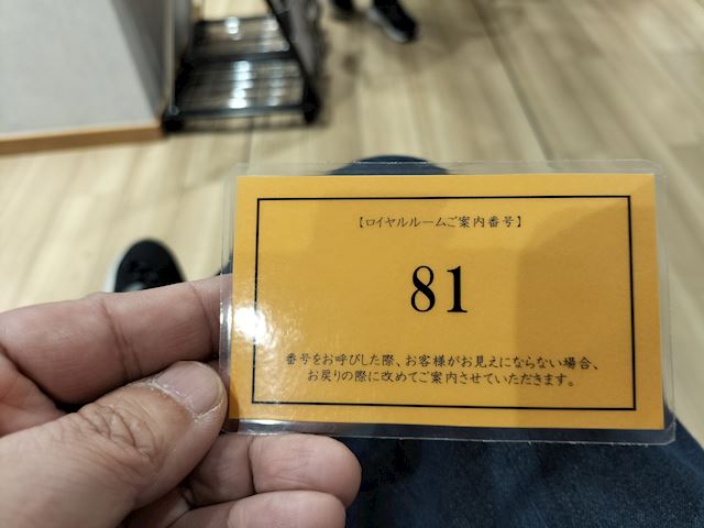 体験談画像