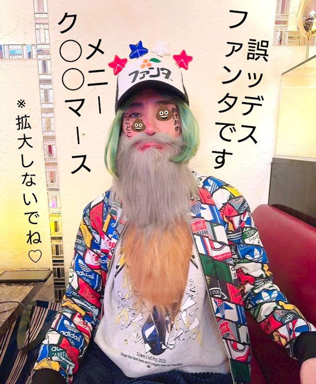体験談画像