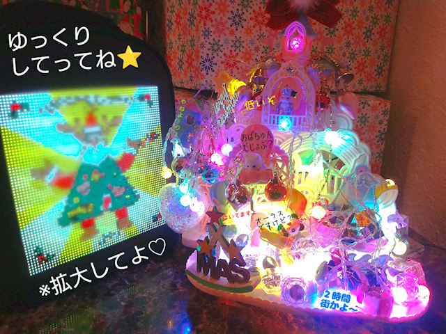 体験談画像
