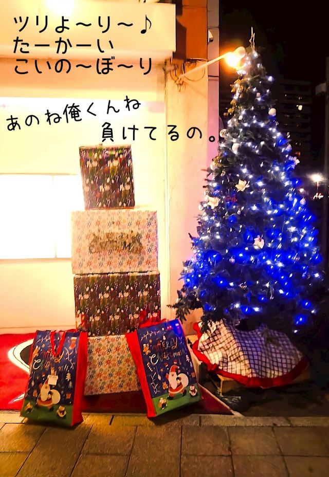 体験談画像