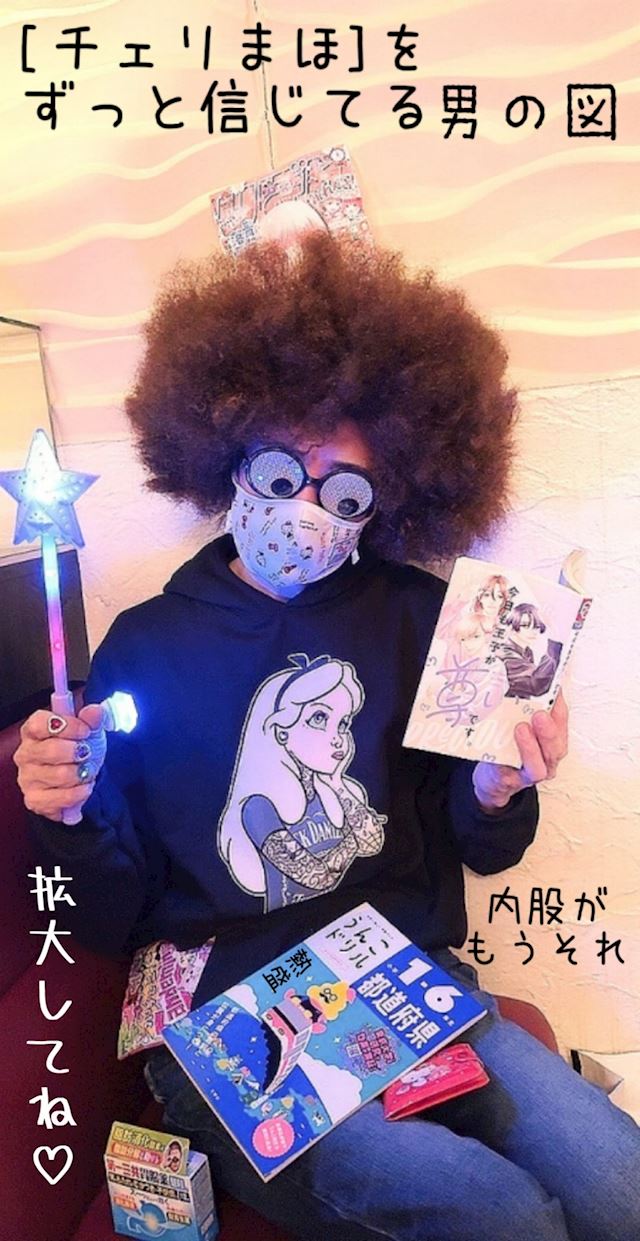 体験談画像