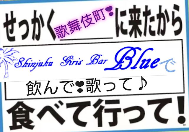 体験談画像