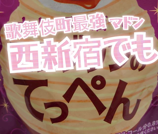 体験談画像