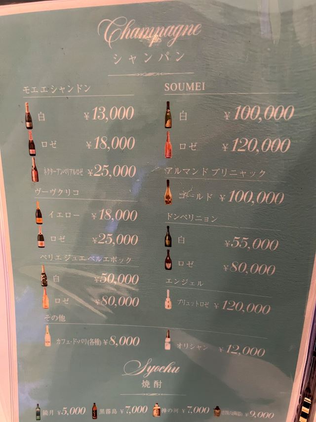 体験談画像