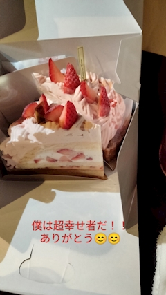 まーくんボイトレ