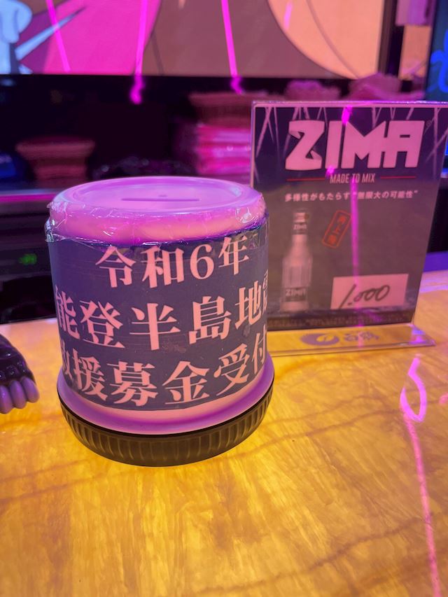 体験談画像