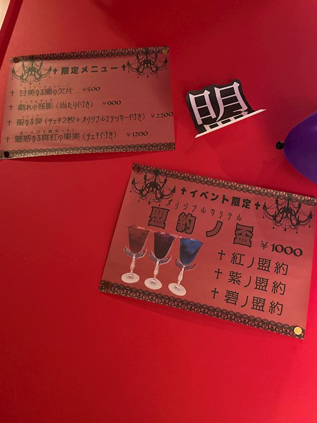 体験談画像
