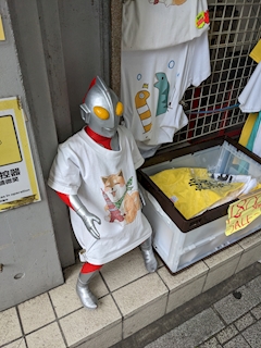 しょおた