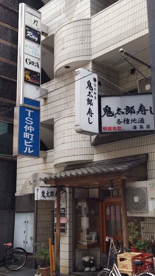 体験談画像