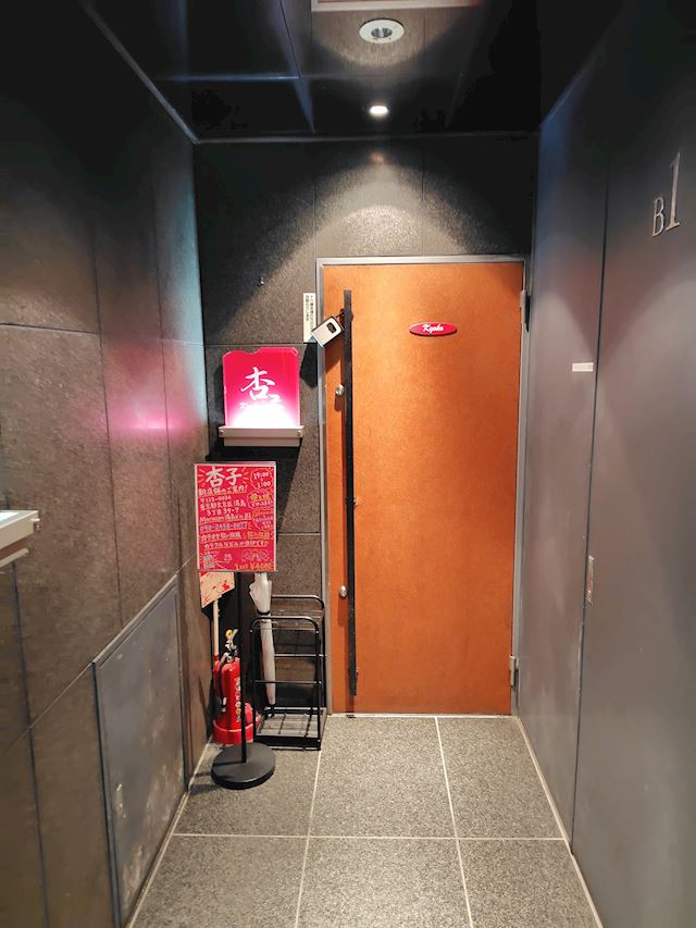 体験談画像