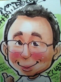 俊くんくん