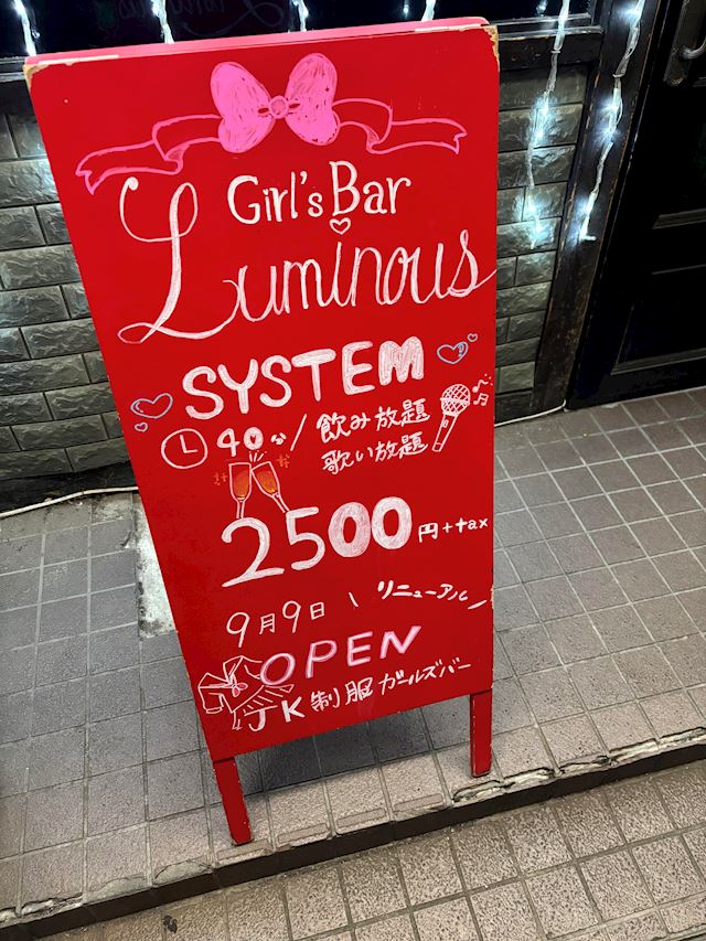 体験談画像