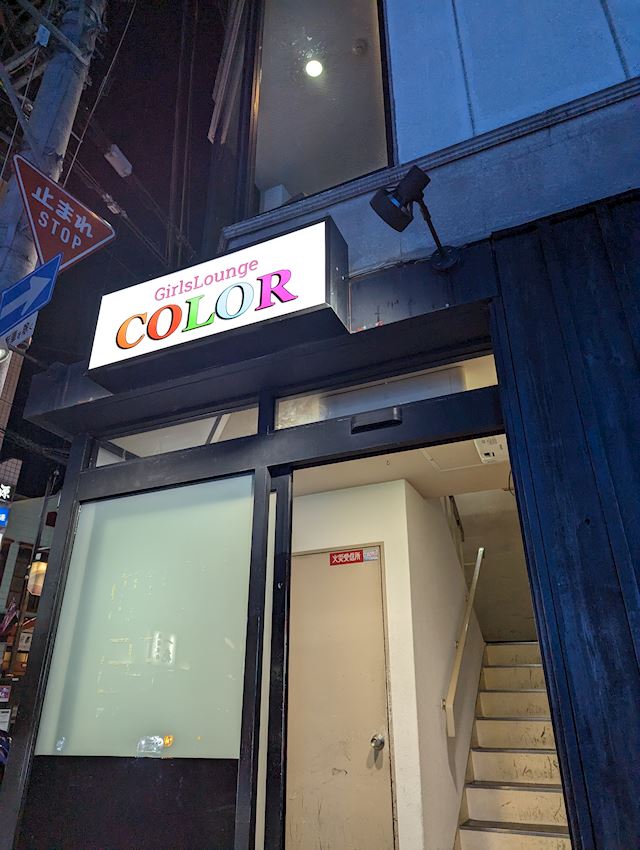体験談画像