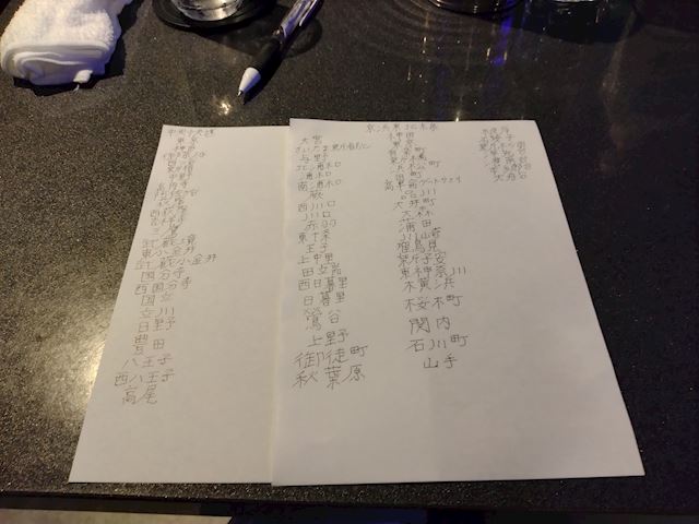 体験談画像