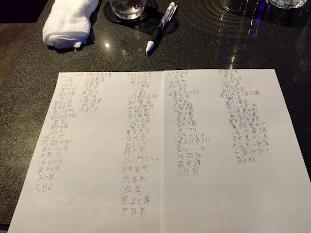体験談画像