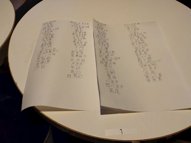 体験談画像