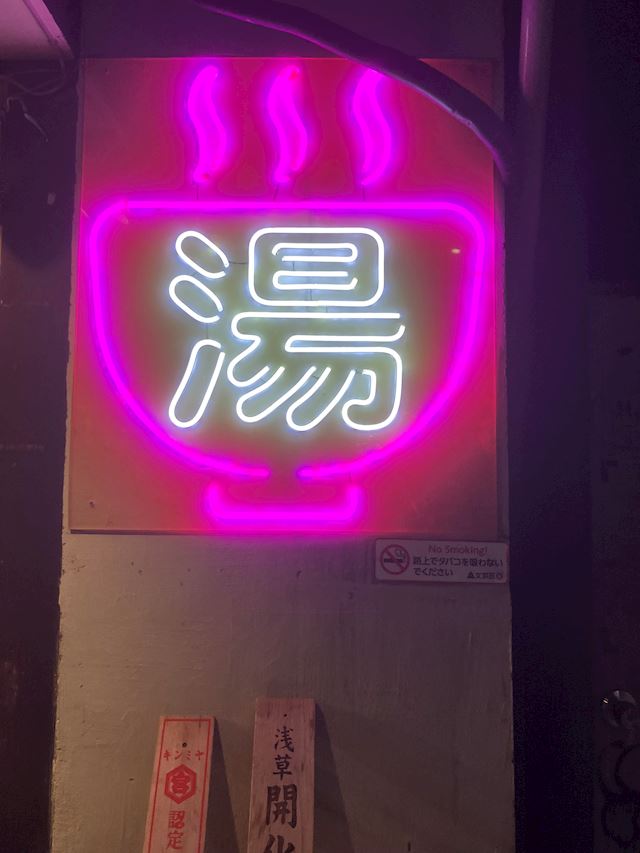体験談画像