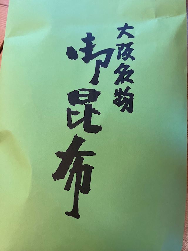 体験談画像