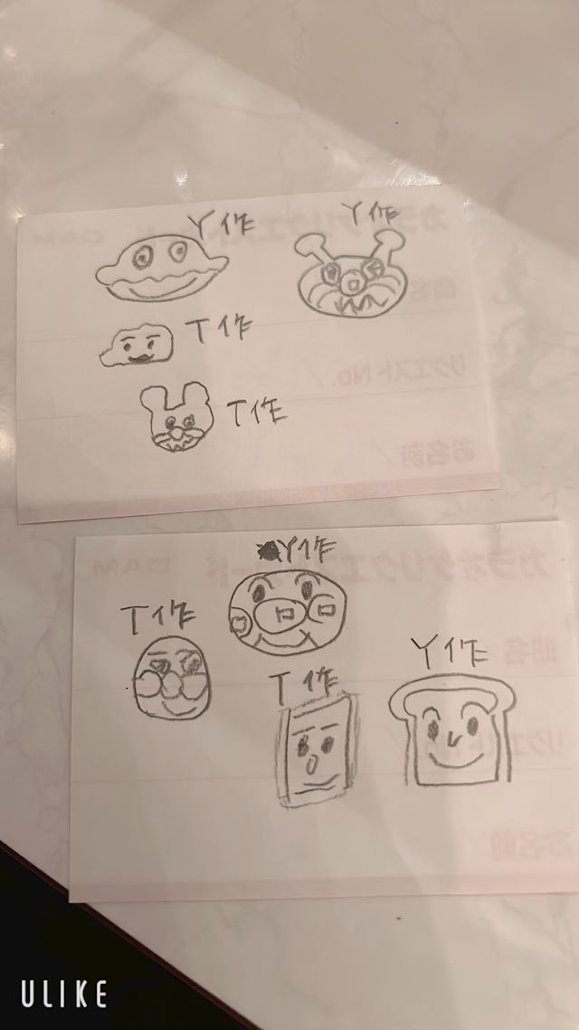体験談画像