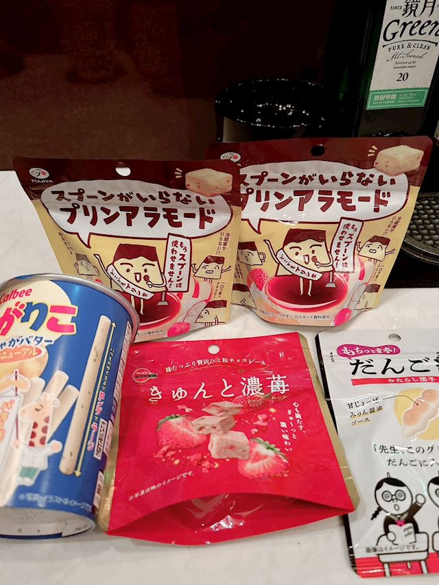 体験談画像