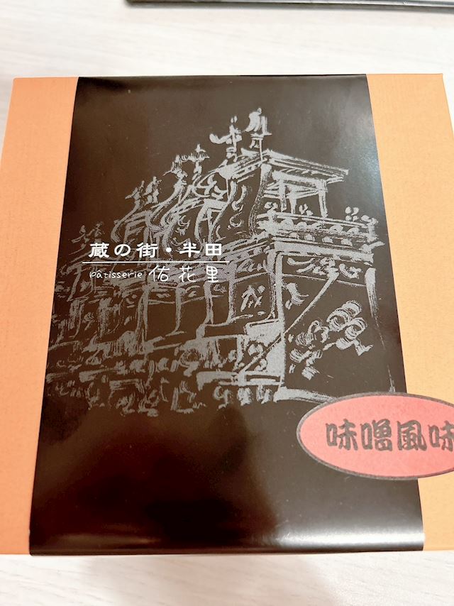 体験談画像