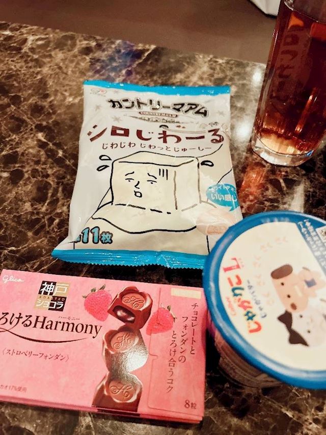 体験談画像