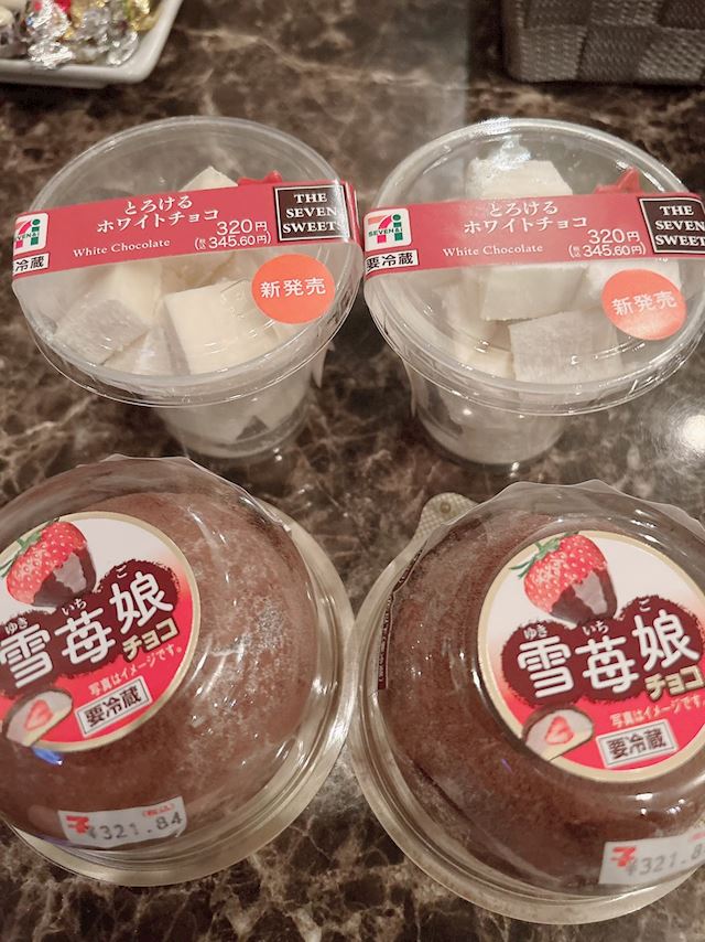 体験談画像