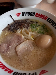 しょうちやん
