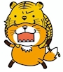 狐虎