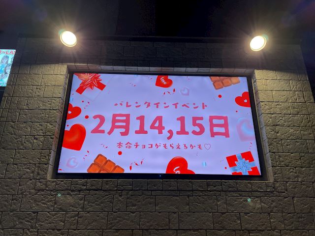 体験談画像